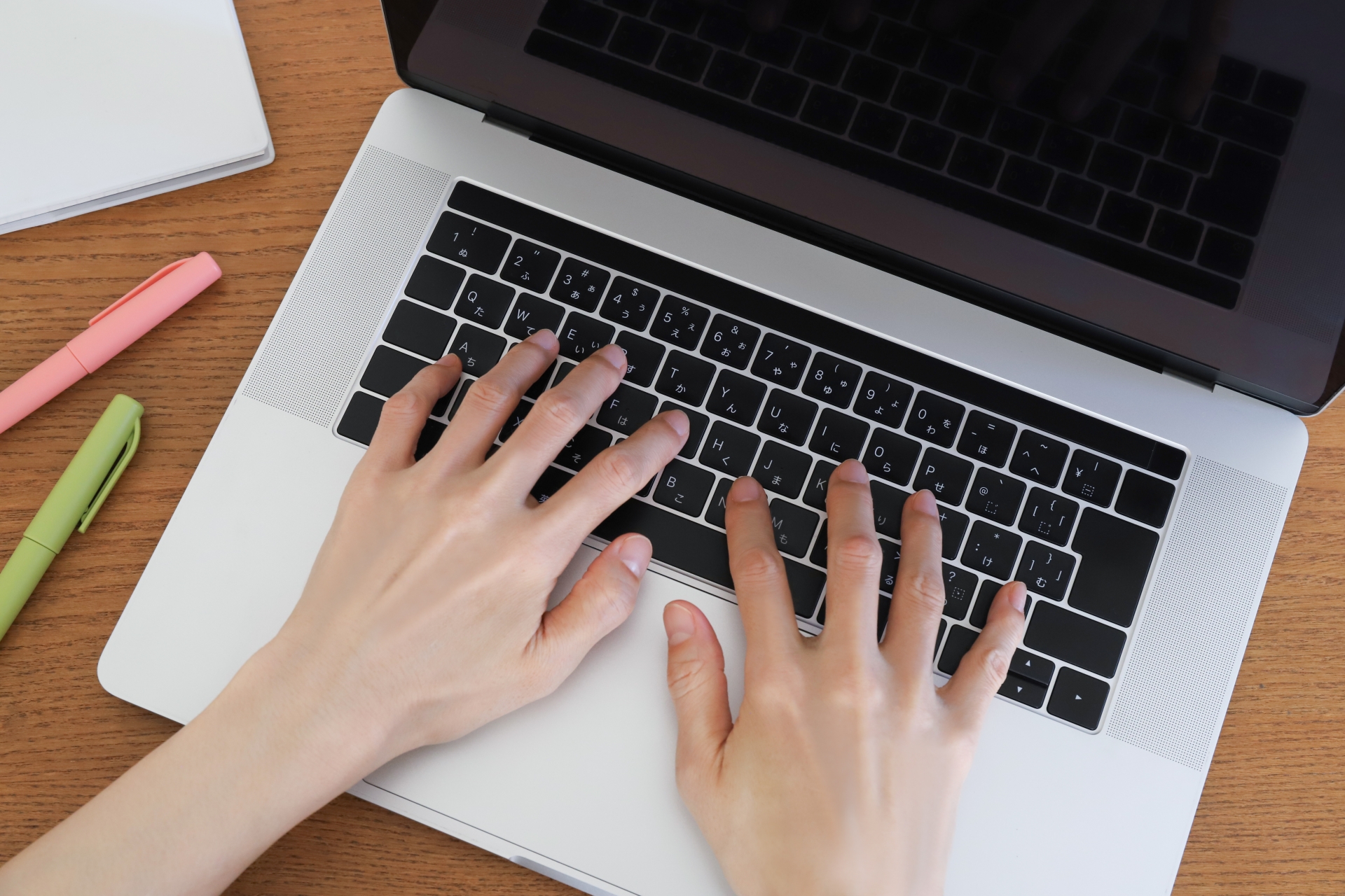 画像5枚目 │ 介護給付費の請求業務を完全ガイド｜国保連への流れから明細書の書き方まで徹底解説